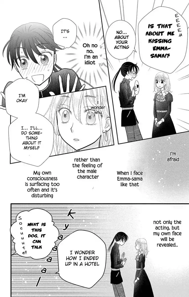 Kaichou-san Chi no Koneko Chapter 9 15